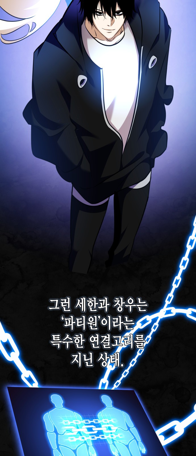 3 페이지