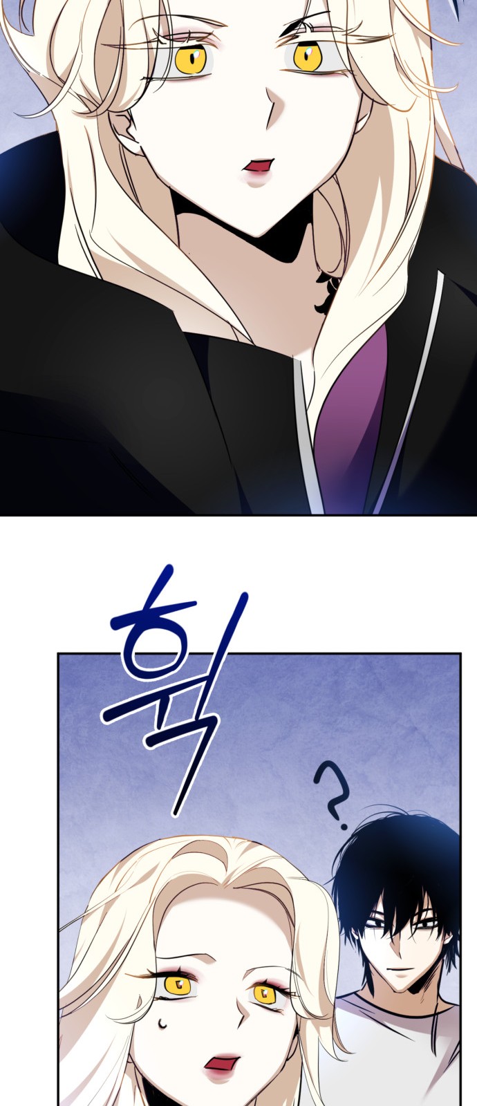53 페이지