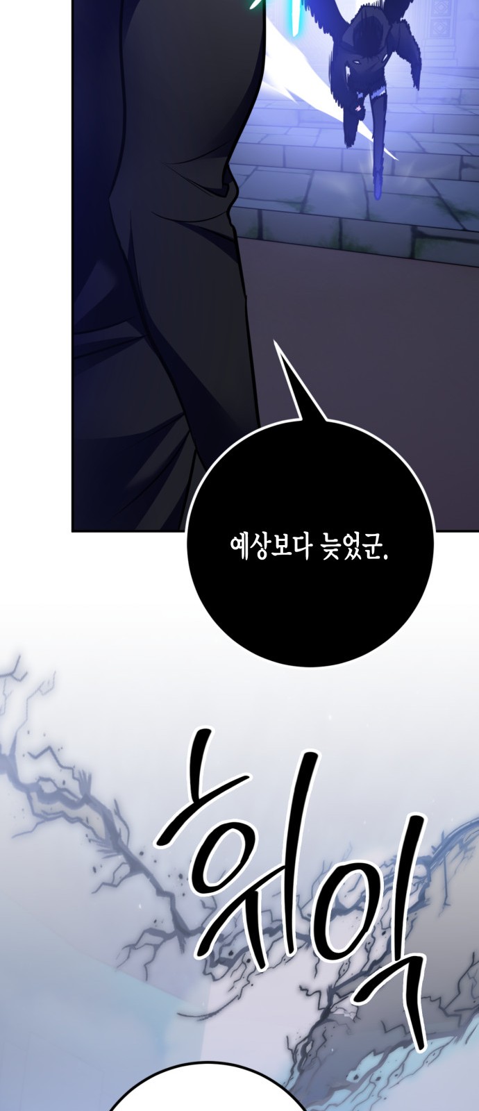 36 페이지