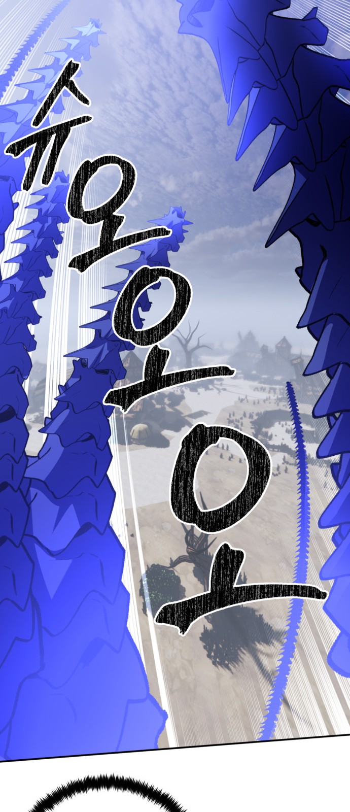 56 페이지