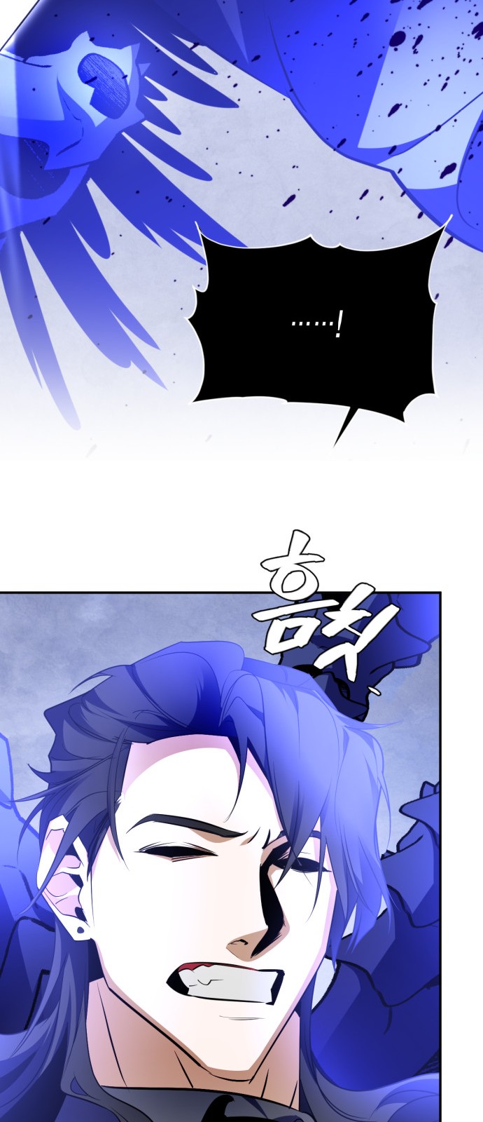61 페이지