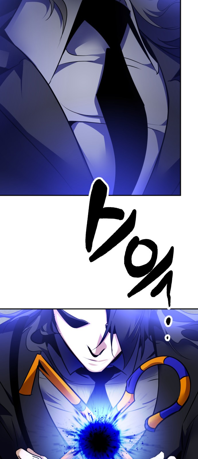 62 페이지