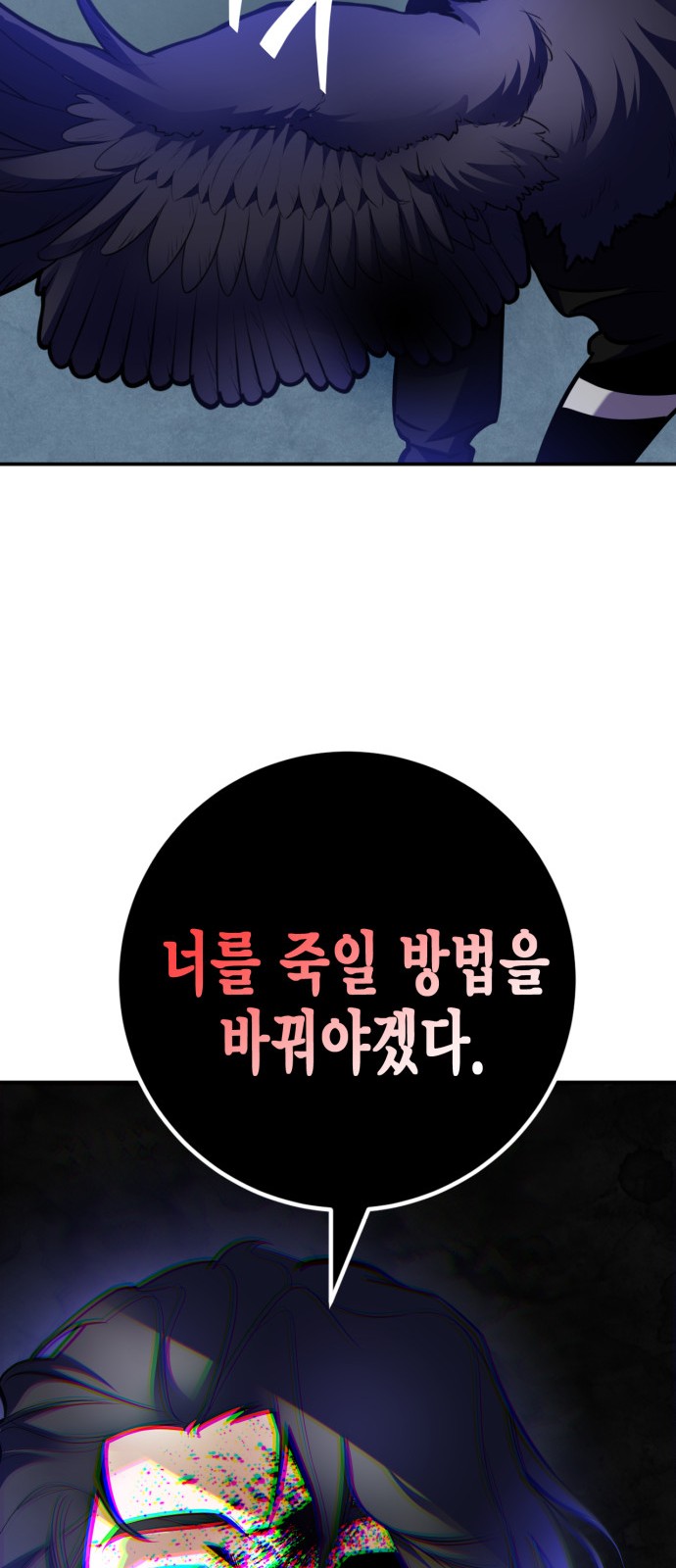 92 페이지