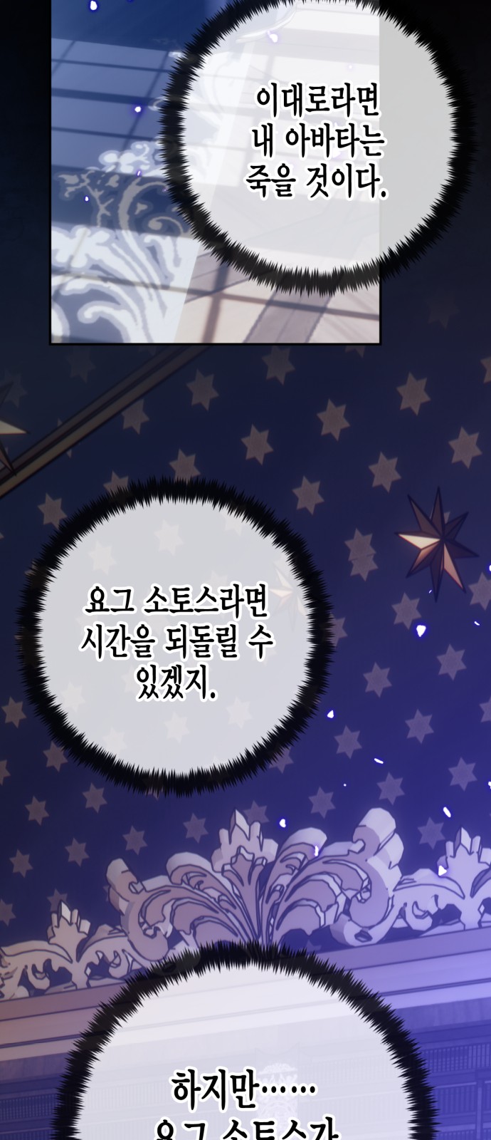 46 페이지