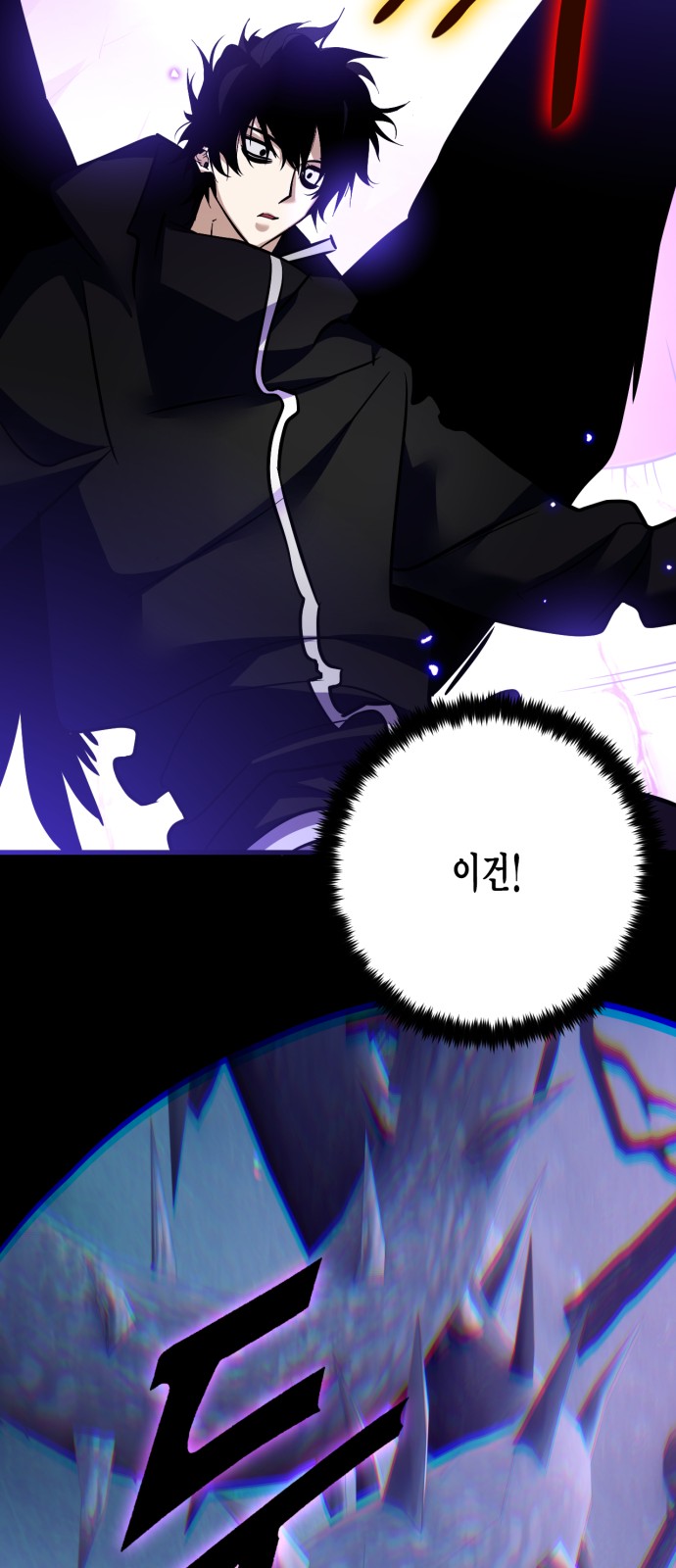84 페이지