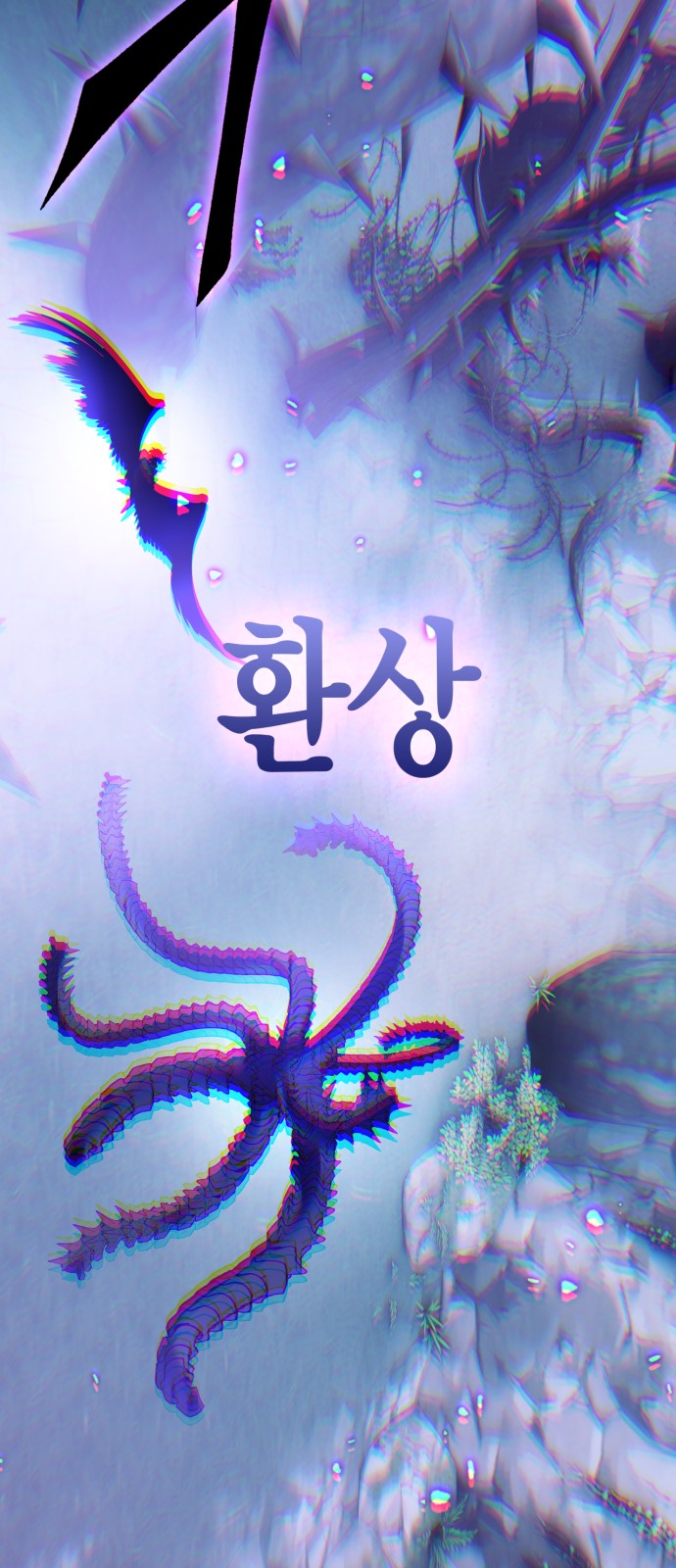 85 페이지
