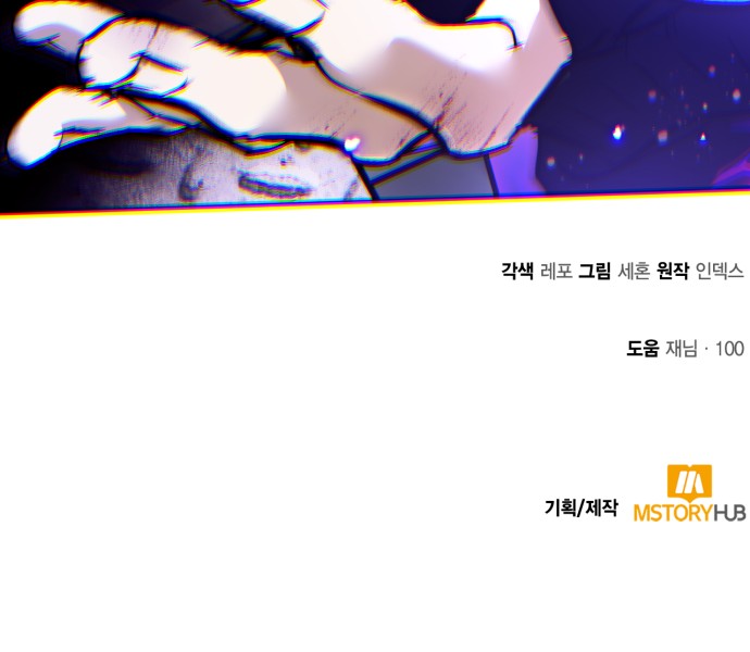 94 페이지