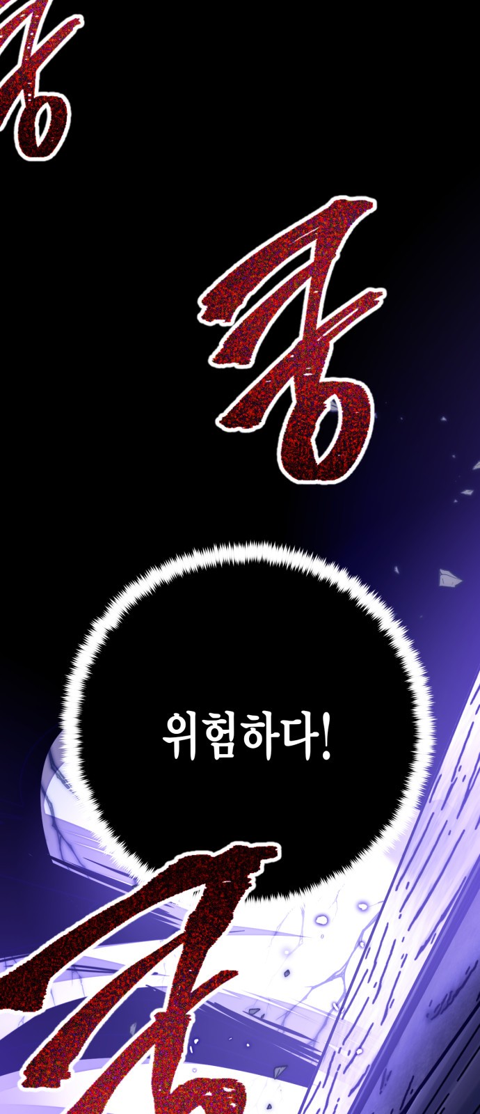 57 페이지