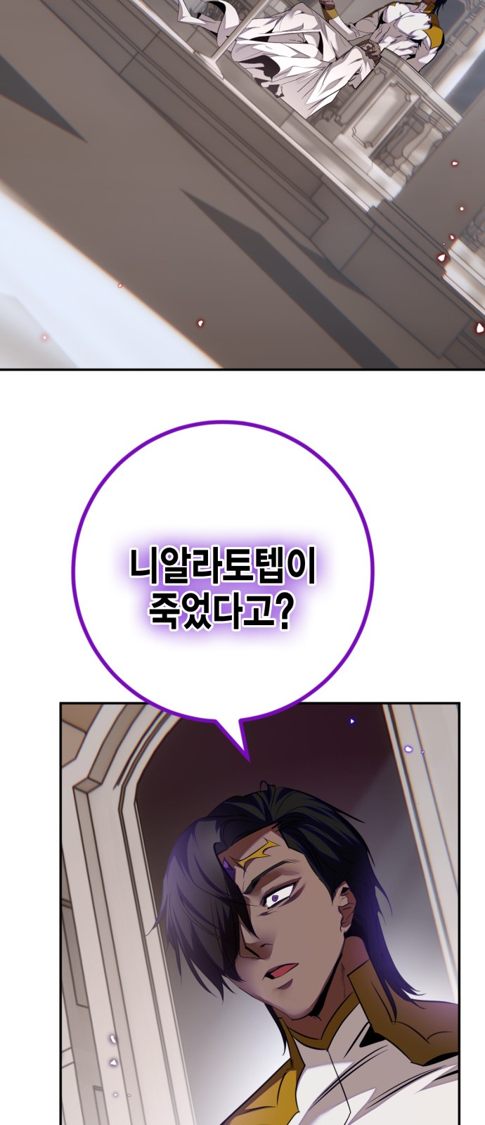95 페이지