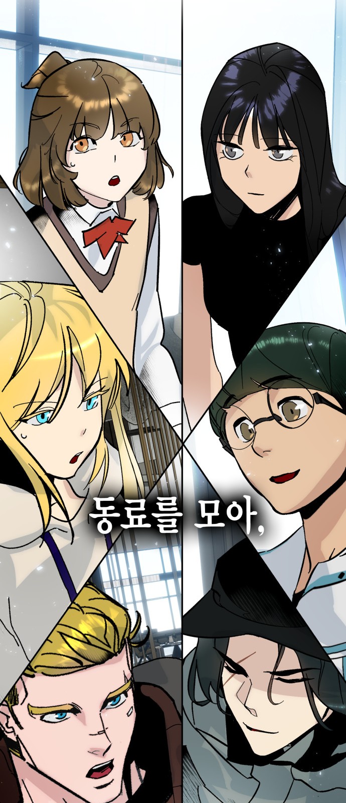 19 페이지