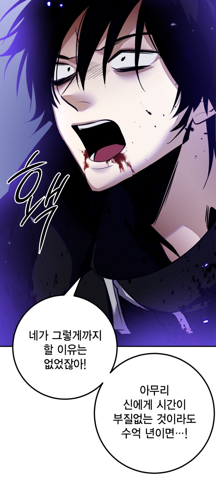 45 페이지