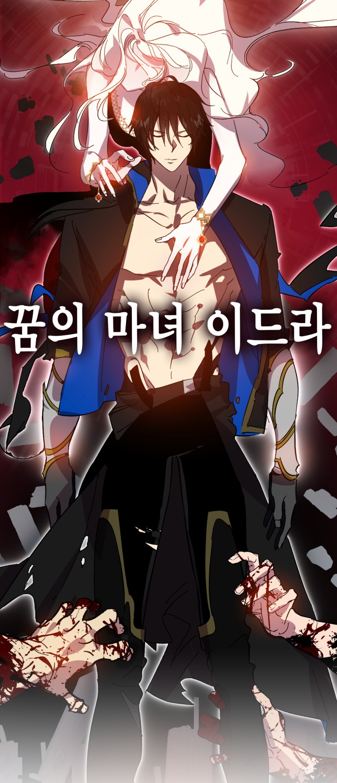 4 페이지