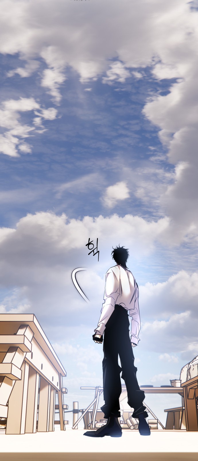 26 페이지