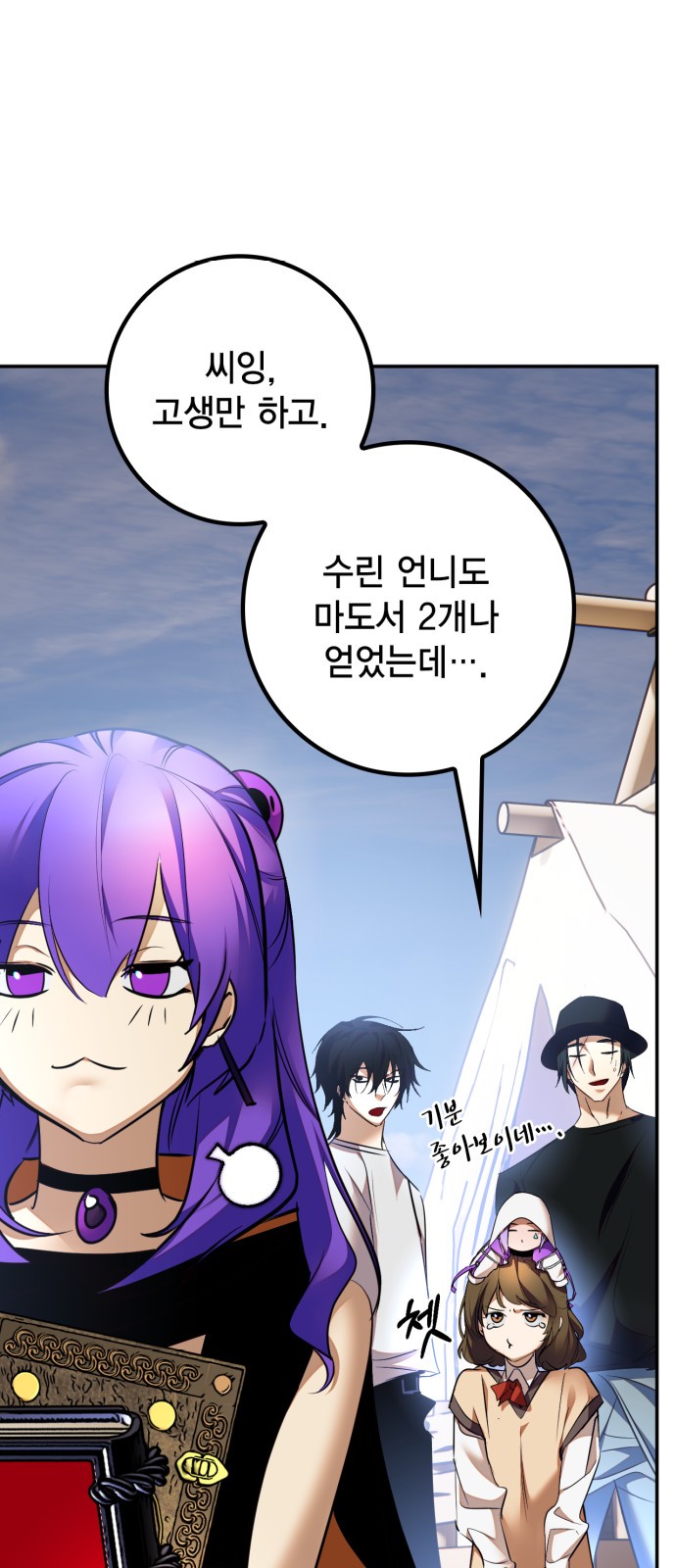 5 페이지