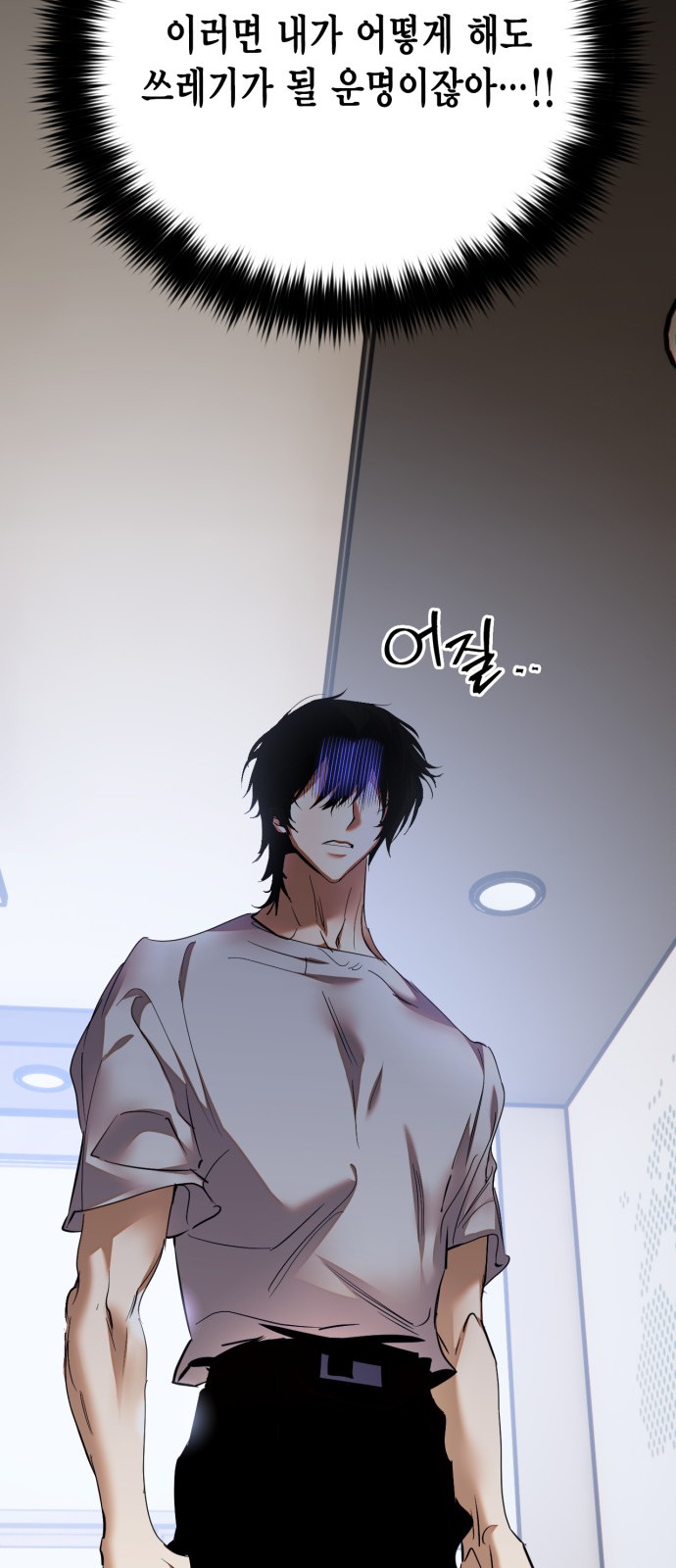 72 페이지