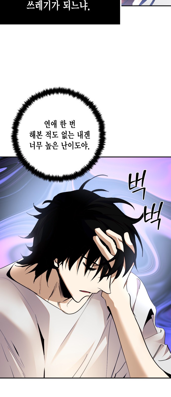 75 페이지