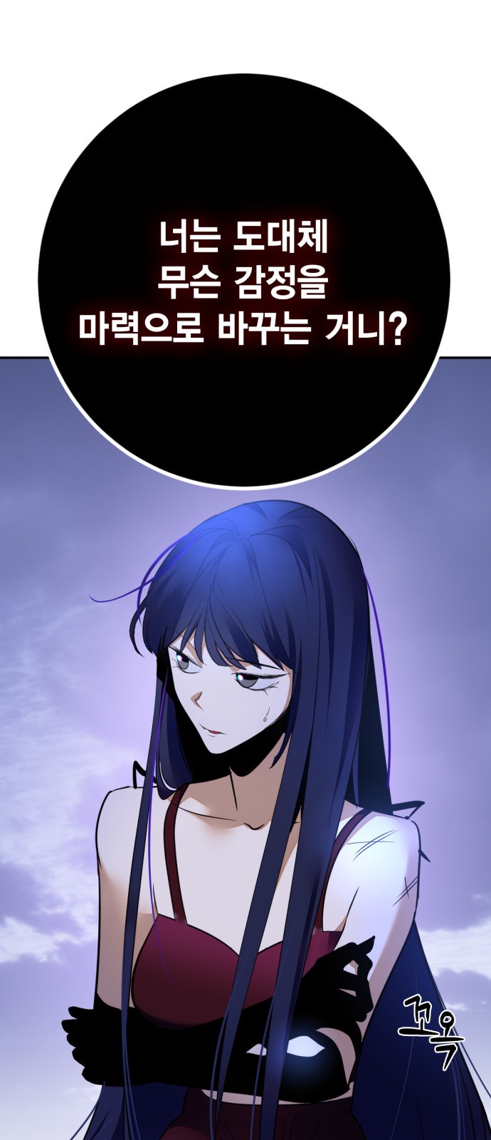 35 페이지