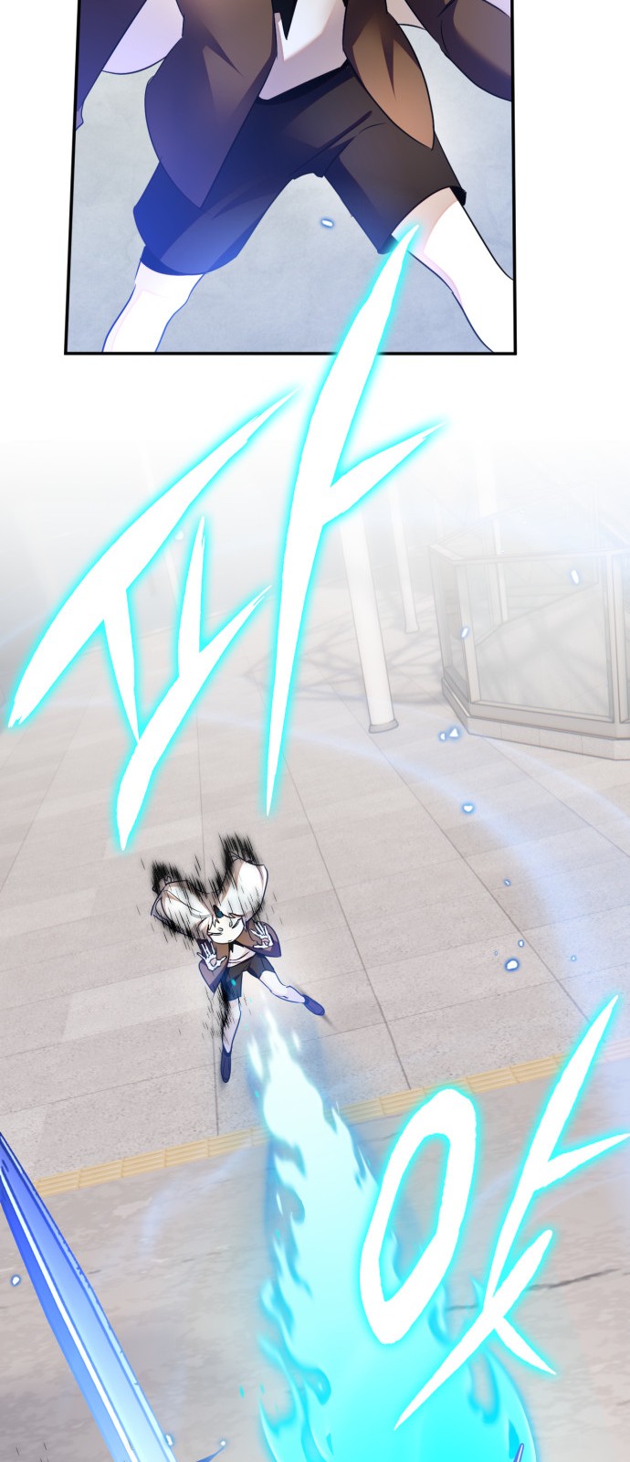 47 페이지