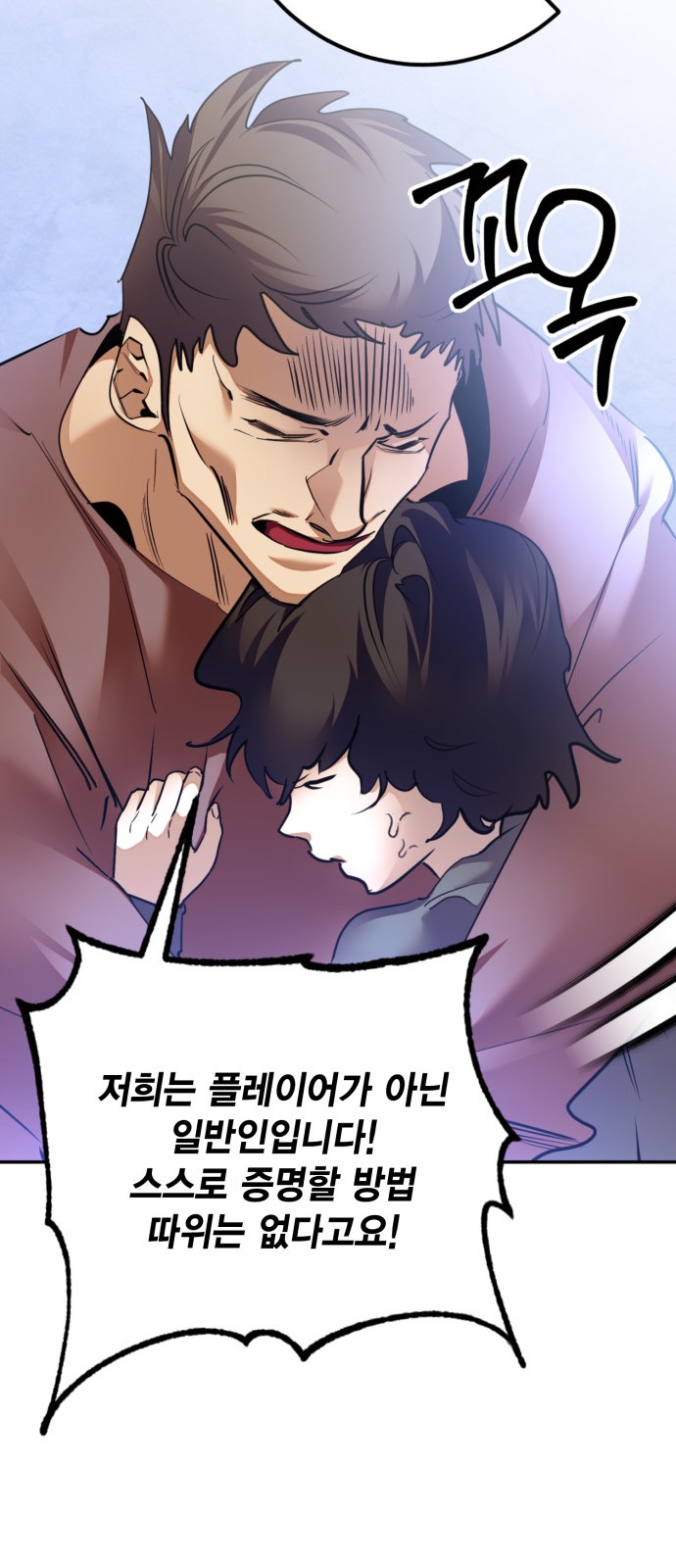 51 페이지
