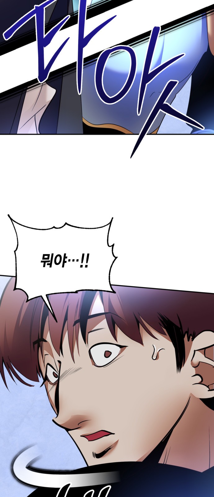 57 페이지