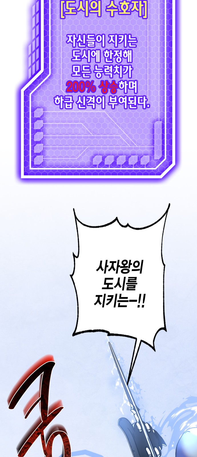72 페이지