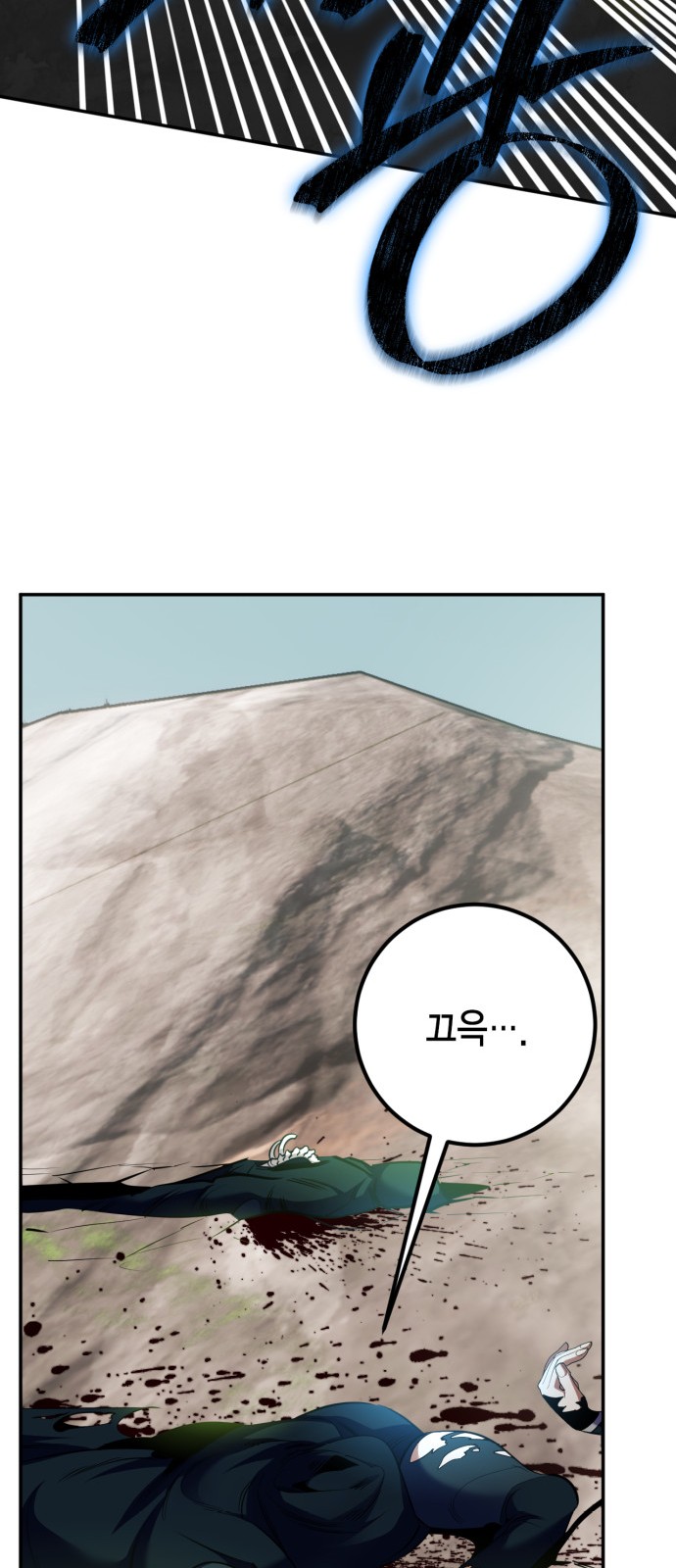 26 페이지