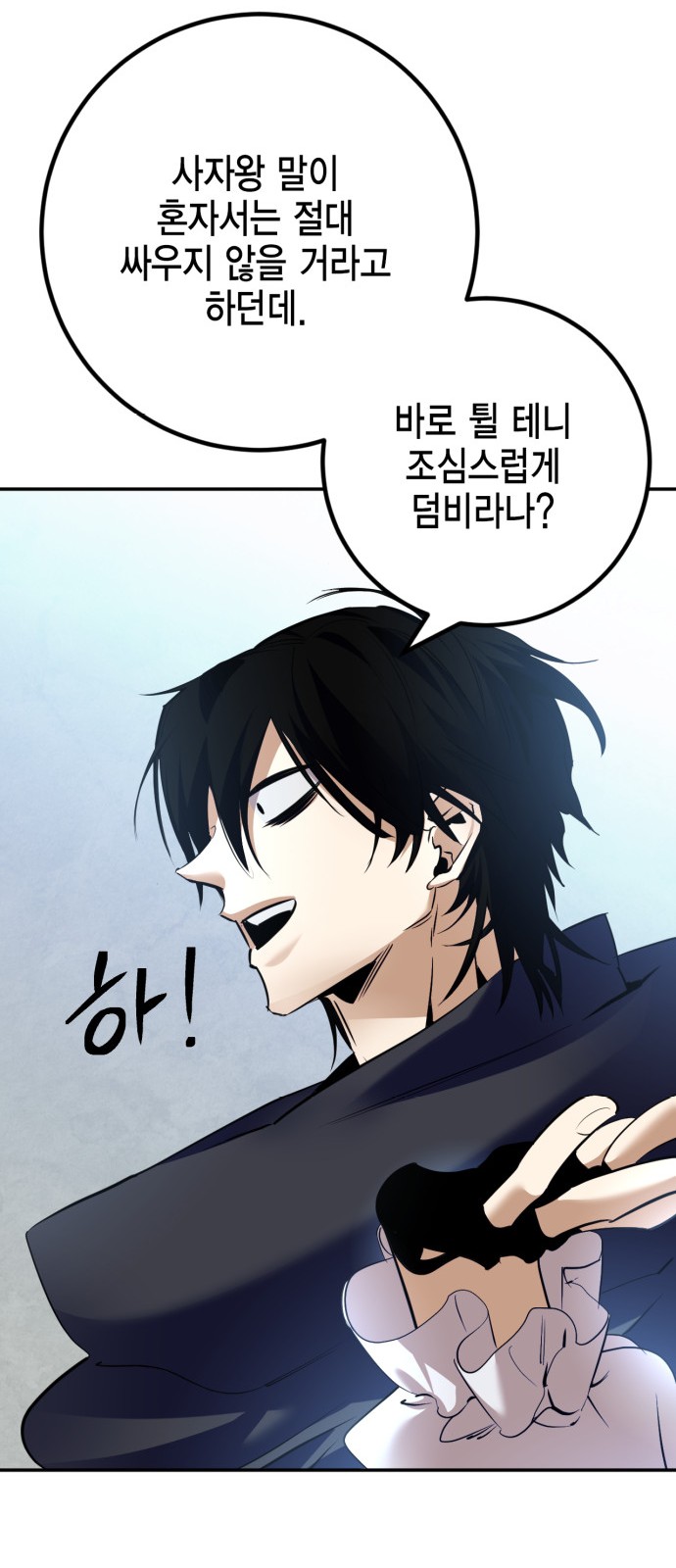 10 페이지