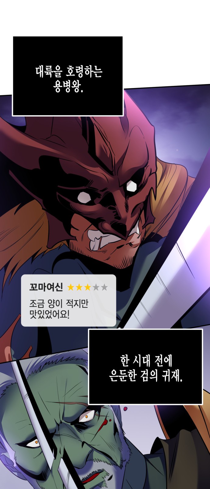57 페이지