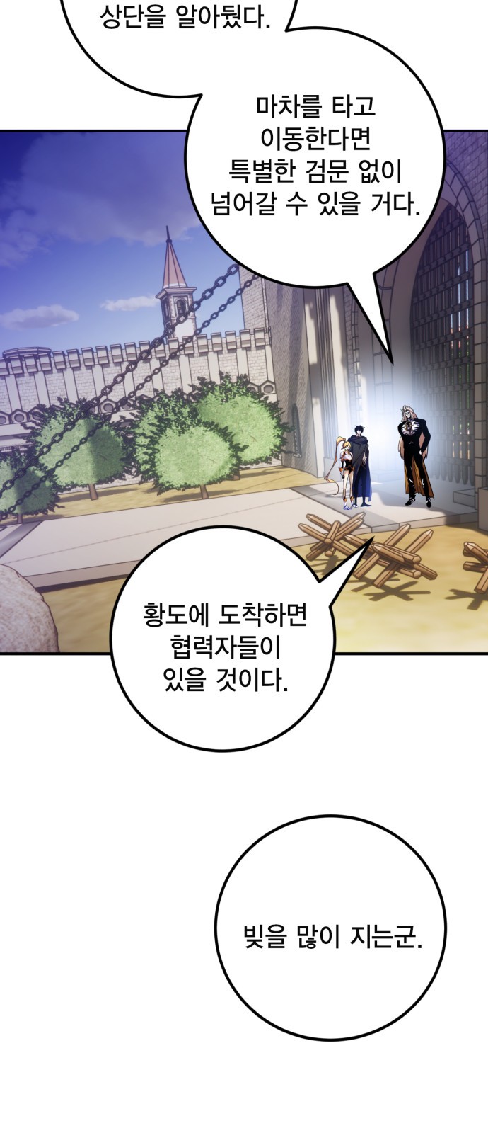 10 페이지