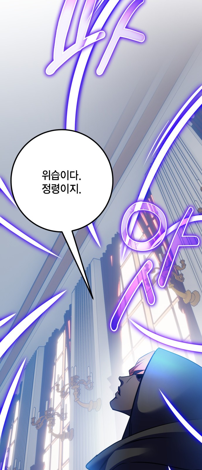 67 페이지