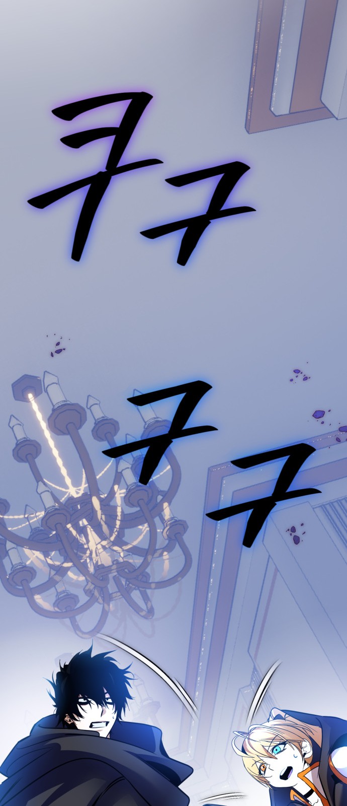72 페이지