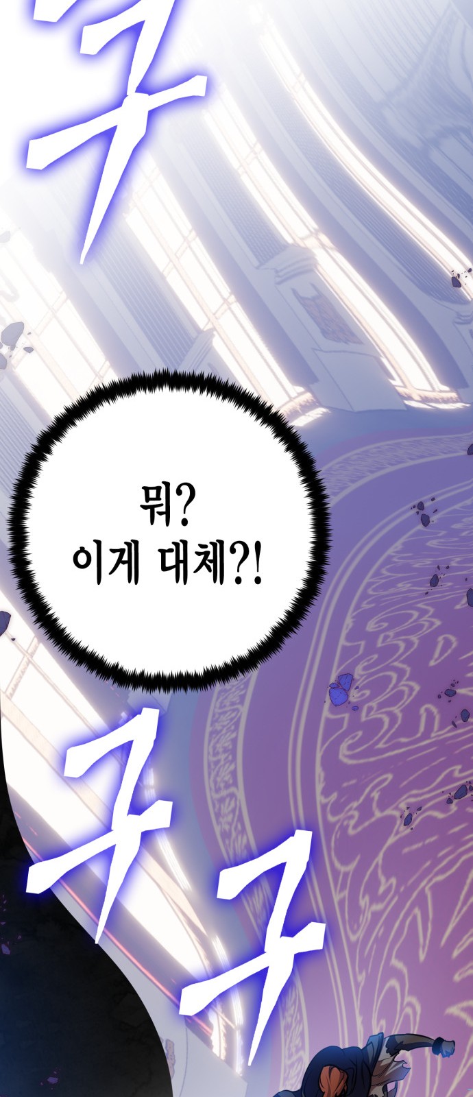 75 페이지