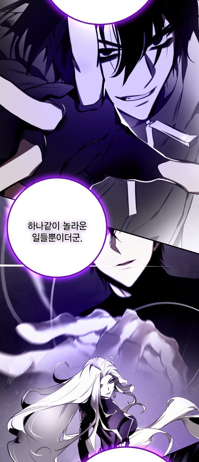 41 페이지