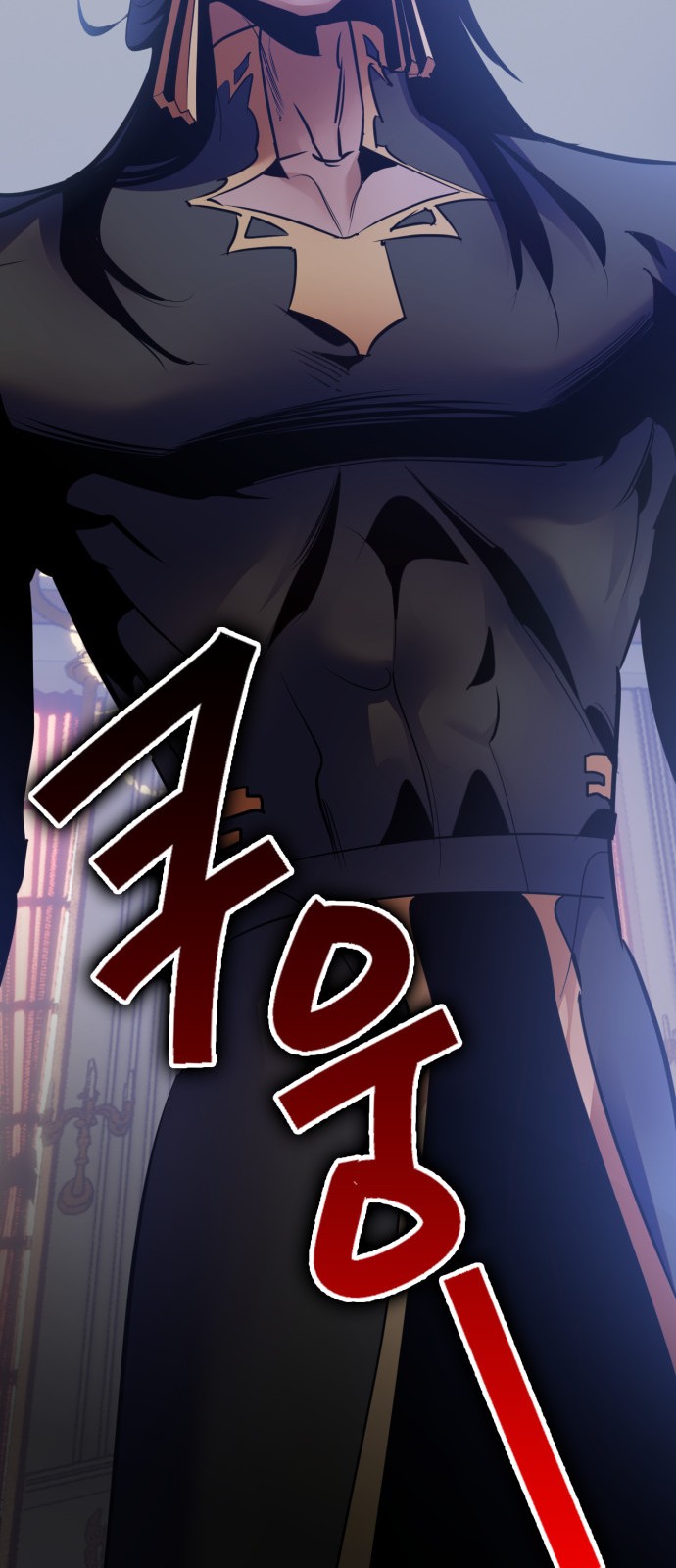 58 페이지