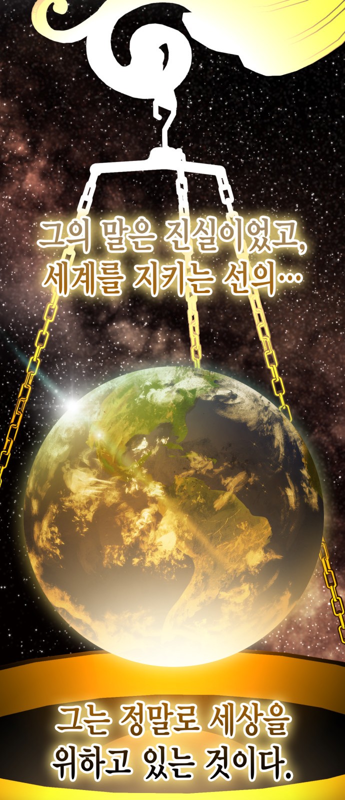 66 페이지