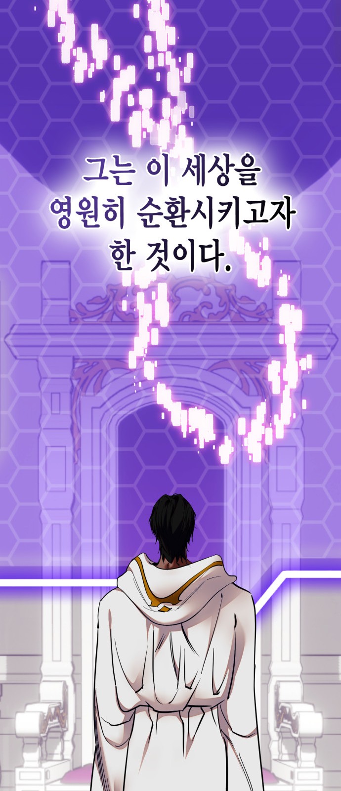 32 페이지