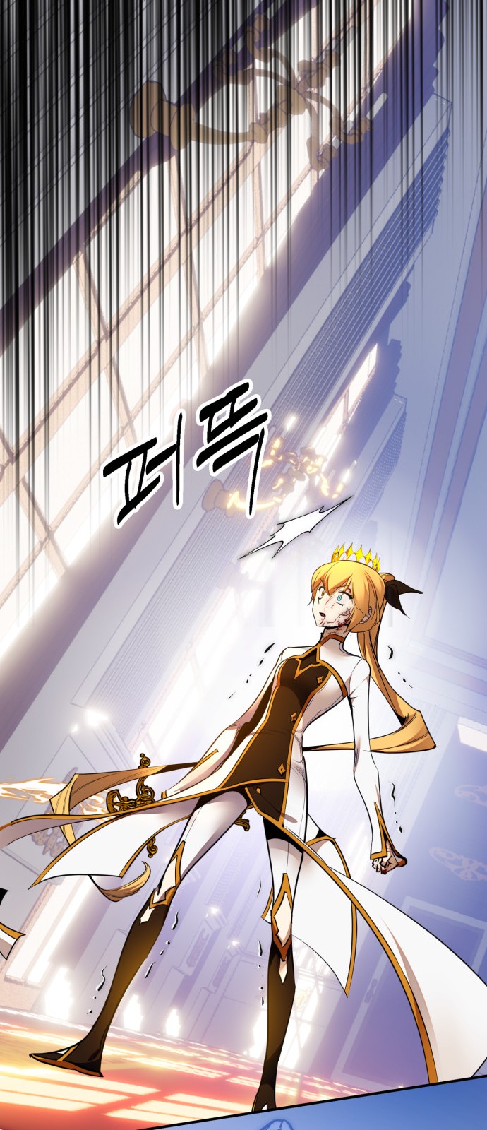 62 페이지