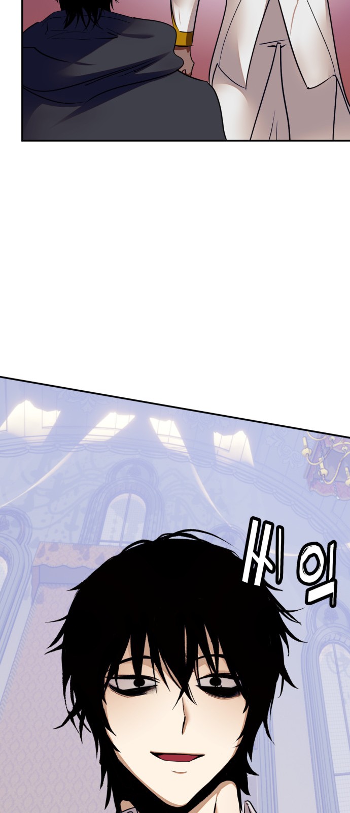 89 페이지