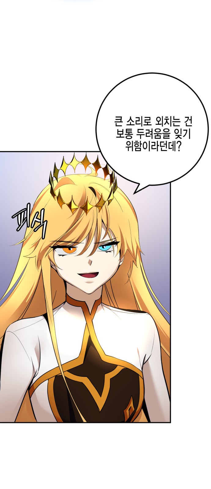 63 페이지