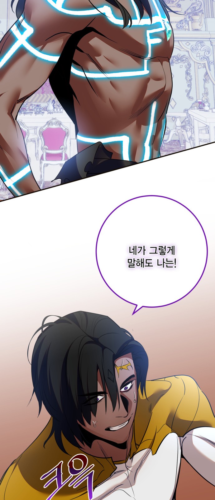 25 페이지