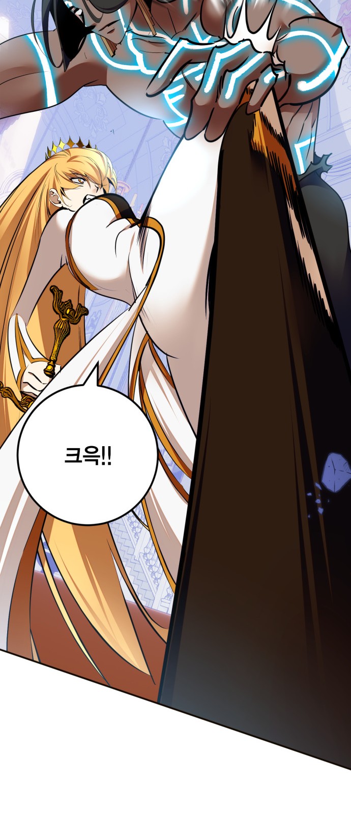 67 페이지
