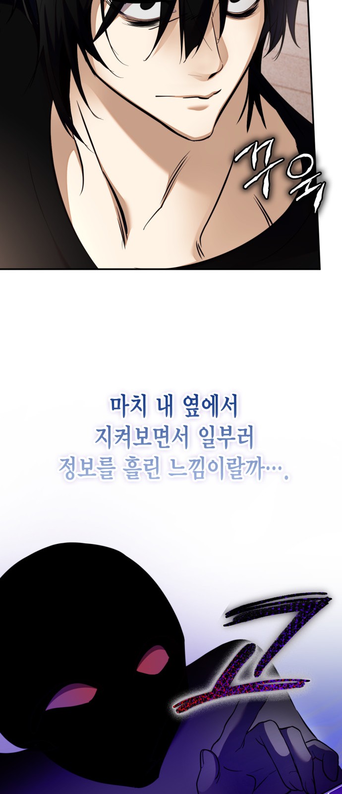 56 페이지