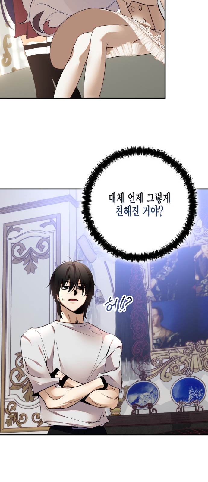 22 페이지