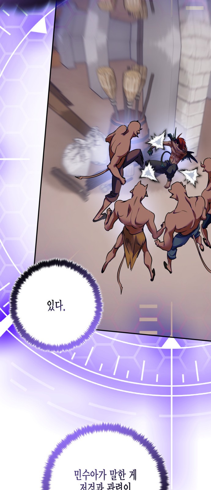 37 페이지