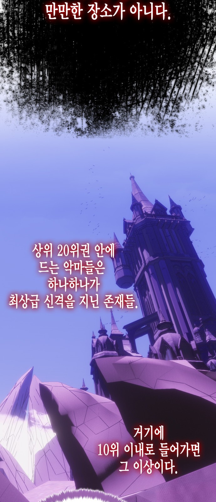 64 페이지