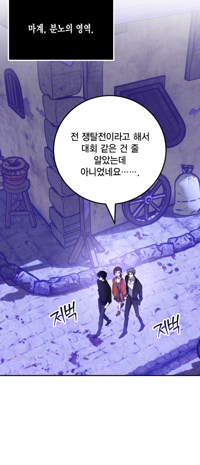 15 페이지