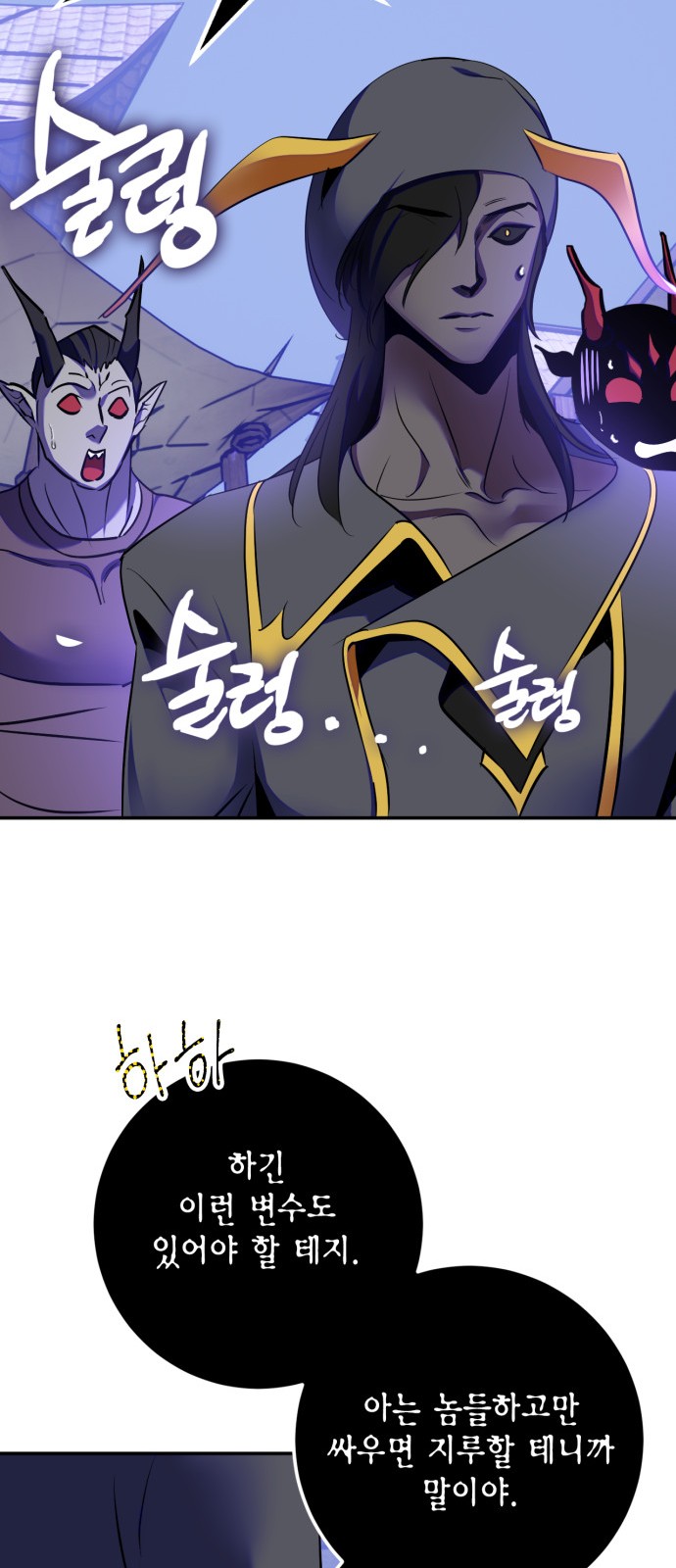 57 페이지