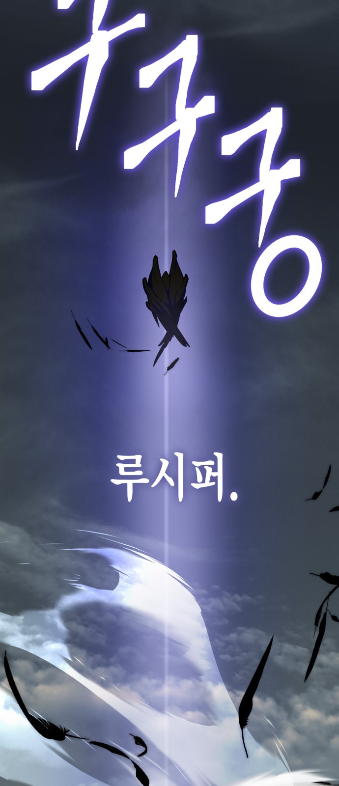 67 페이지