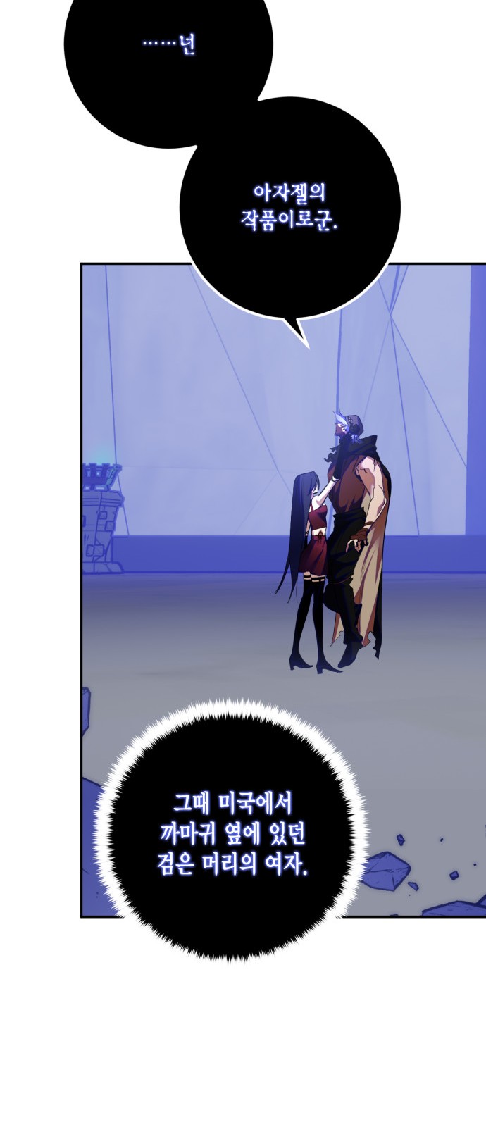 40 페이지