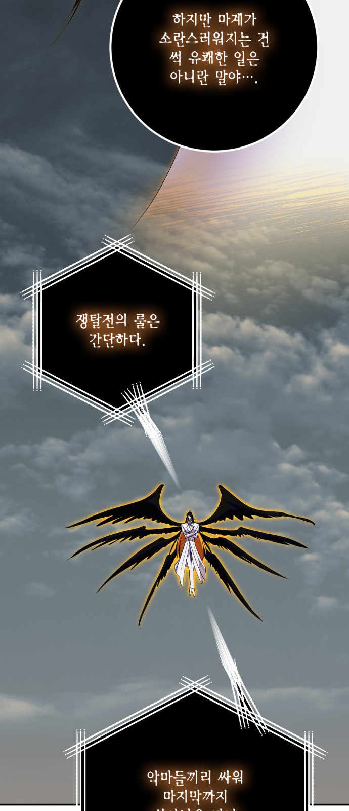47 페이지